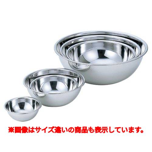 IKD抗菌ミキシングボール 21cm 