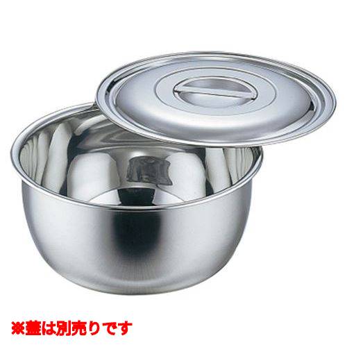 モリブデン深ボール 18cm 