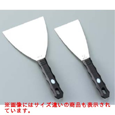 【10個セット】PC柄スクレーパー 10cm