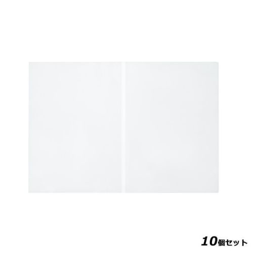 【10セット】抗菌中ビニール(A4) 抗菌ビニール-55/透明