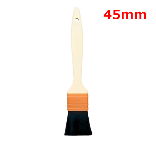 【10個セット】スーパー クリーン刷毛 黒ソフト 45mm 