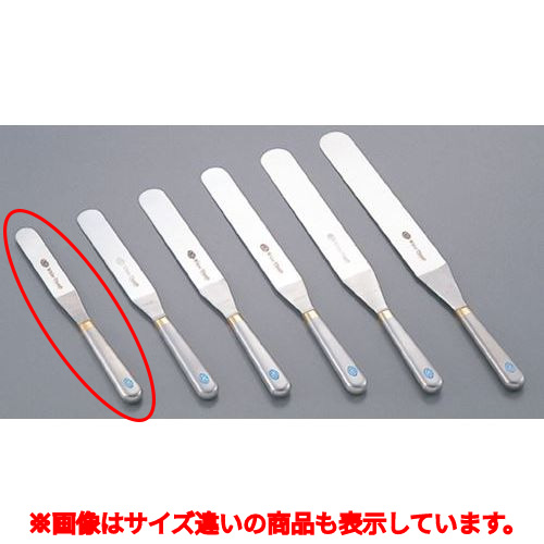 ハイパレット 15cm 