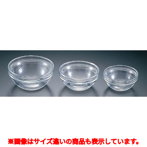 アルコロックアンピラブルボール 12cm 