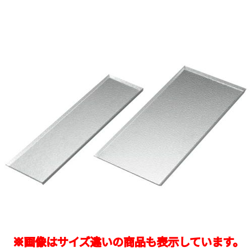 【10個セット】エンボスウェーブ ケーキトレー 3310 330×100×7 