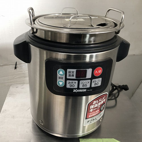 【オークション番号03】スープジャー4.5L 象印 TH-CU045 幅315×奥行260×高さ350