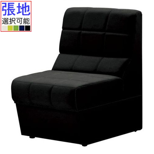 業務用椅子 CRES(クレス) 一人掛けソファー クレマンM 幅500×奥行620×高さ745 シート高385