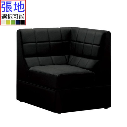 業務用椅子 CRES(クレス) 角コーナーソファー クレマンU 幅620×奥行620×高さ745 シート高385