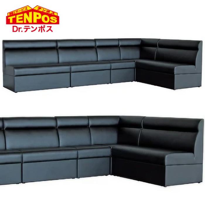 【即納可能】ボックスソファ ブラック 【テンポスオリジナル】 幅:選択可能×奥行:600×高さ:750　座面高さ:380mm
