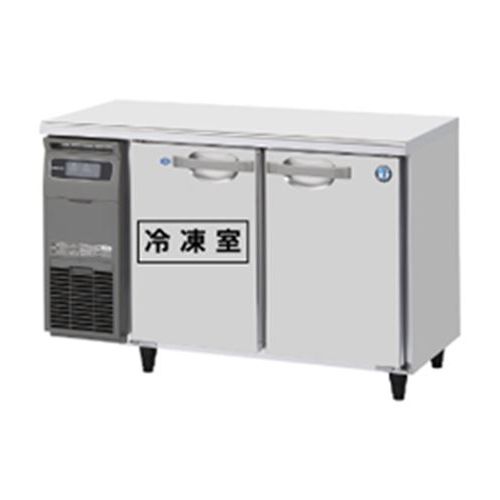 【ホシザキ】RFT-120MTCG テーブル形冷凍冷蔵庫(内装カラー鋼板) 単相100V