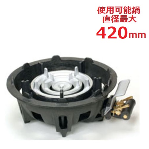 【タチバナ製作所】鋳物コンロ TS-318 卓上型 三重 種火無 全長500×直径445×高さ195(mm)