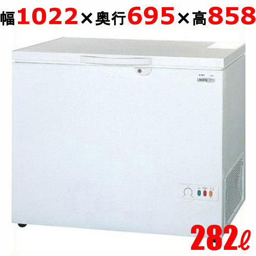 【パナソニック】SCR-RH28VA 冷凍ストッカー チェストタイプ(上開きタイプ) 冷凍庫 幅1022×奥行695×高さ858