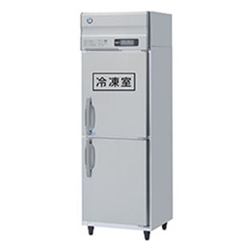 【ホシザキ】冷凍冷蔵庫(インバーター制御) HRF-63AT-1-ED 幅625×奥行650×高さ1910 単相100V