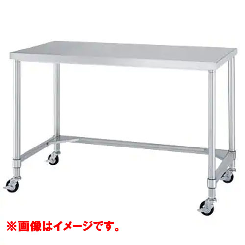 WTC-18075-U100【シンコー】三方枠仕様 キャスター付作業台 キャスター径:100φ 奥行：750mm