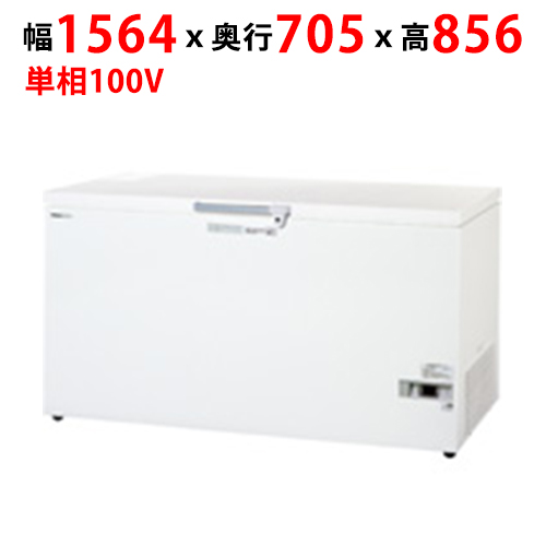 SCR-D407V 【パナソニック】低温タイプチェストフリーザー 幅1564×奥行705×高さ856mm 