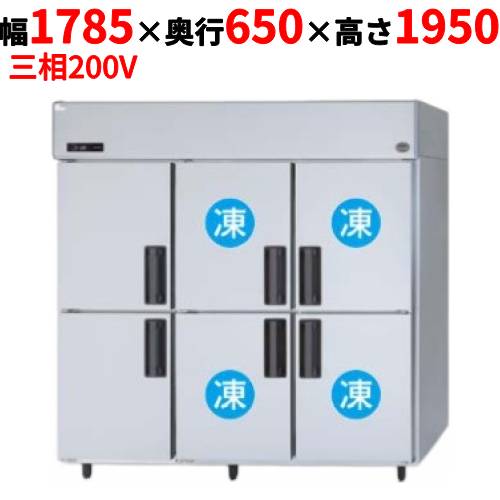 SRR-K1863C4B 【パナソニック】縦型冷凍冷蔵庫 4室冷凍タイプ 幅1785×奥行650×高さ1950mm 三相200V