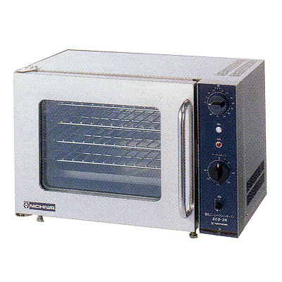 電気ミニコンベクションオーブン(対流式)/単相200V SCO-3N 幅650×奥行390×高さ430mm