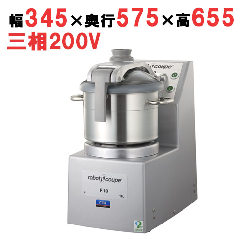 FMI ロボクープ R-10E