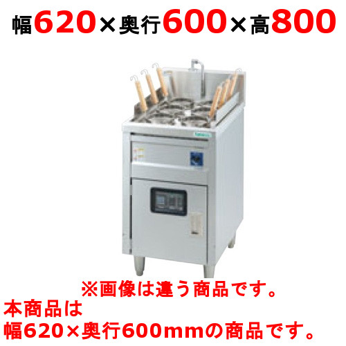 【タニコー】電気ゆで麺器 TEU-62 幅620×奥行600×高さ800mm