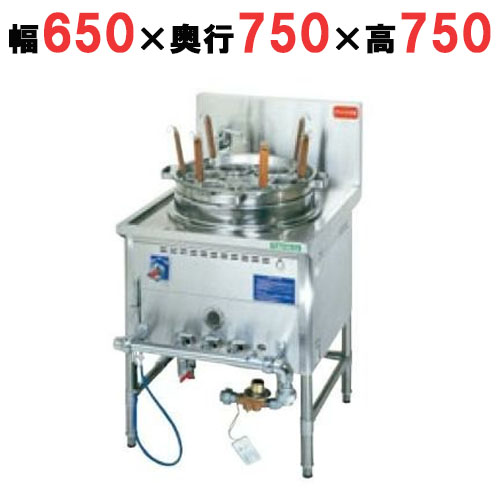 【タニコー】ガスゆで麺器 TU-1ND 余熱タンク付き 幅650×奥行750×高さ750mm