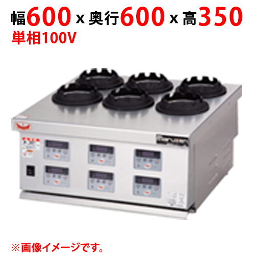 【マルゼン】ガス釜めしコンロ MKC-06 幅600×奥行600×高さ350 単相 100V 50/60Hz