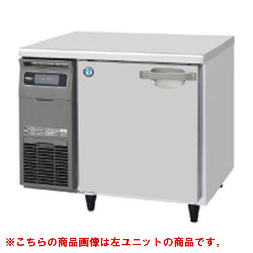 FT-90SNJ-R 【ホシザキ】 ノンフロン テーブル形冷凍庫(内装ステンレス、インバーター) 右ユニット 幅900×奥行600×高さ800 単相100V