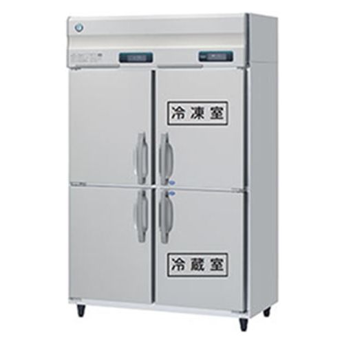 【ホシザキ】恒温高湿庫(エアー冷却方式・インバーター制御) HCF-120AR-1 幅1200×奥行800×高さ1910 単相100V