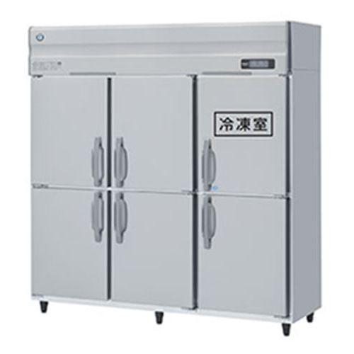 HRF-180B 【ホシザキ】 ノンフロン 冷凍冷蔵庫(インバーター制御) 幅1800×奥行800×高さ1910 単相100V
