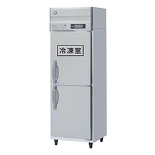 HRF-63BT-ED 【ホシザキ】 ノンフロン 冷凍冷蔵庫(インバーター制御) 幅625×奥行650×高さ1910 単相100V