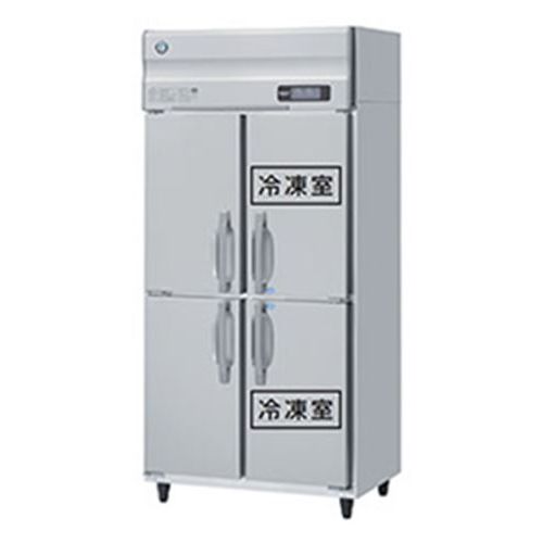【ホシザキ】冷凍冷蔵庫(インバーター制御) HRF-90AFT-1 幅900×奥行650×高さ1910(～1940)単相100V