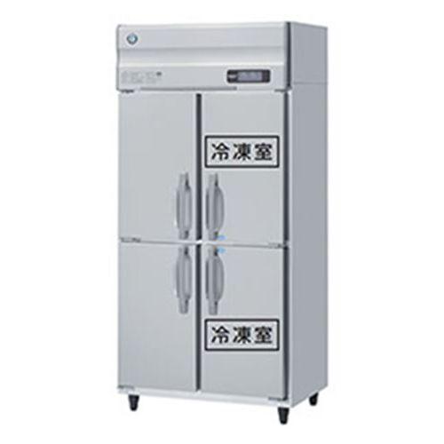 HRF-90BFT 【ホシザキ】 ノンフロン 冷凍冷蔵庫(インバーター制御) 幅900×奥行650×高さ1910 単相100V