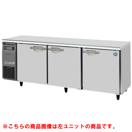 RT-210SDG-1-R 【ホシザキ】テーブル形冷蔵庫（内装ステンレス、インバーター） 右ユニット 幅2,100×奥行750×高さ800(790～830)単相100V