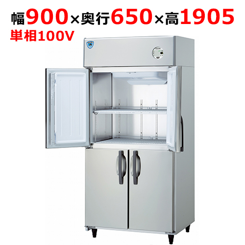 LNXA-0961CD-N 【大和冷機】縦型冷蔵庫 幅900×奥行650×高さ1905単相100V