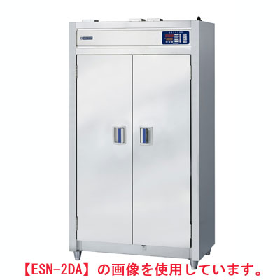  ニチワ 食器消毒保管機(電気式) ESN-2LDA(片面扉) 幅1360×奥行550×高さ1850mm