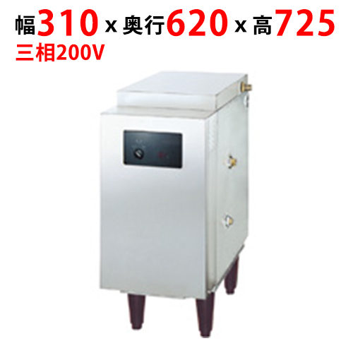 DW-BN12EA 【予約販売/要納期打ち合せ】【パナソニック】ブースター（電気式・DW-DR54、DR64専用）幅310×奥行620×高さ725mm