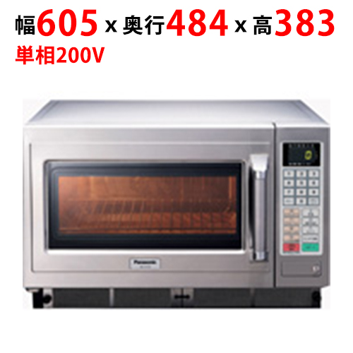 【パナソニック】マイクロウェーブ コンベクションオーブン NE-CV70 幅605×奥行484×高さ383