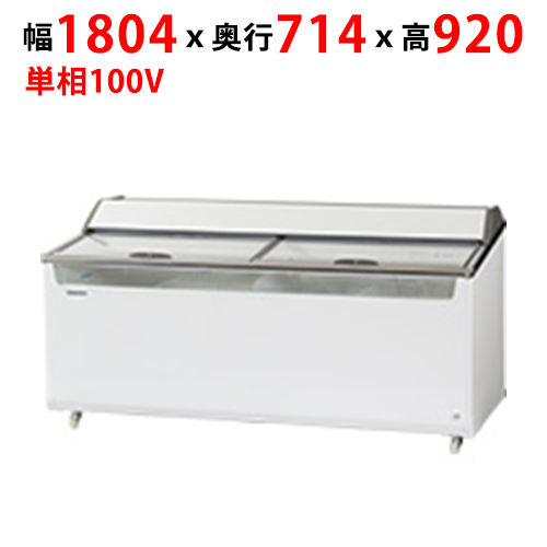 SCR-181DC 【パナソニック】パノラミックシリーズショーケース 幅1804×奥行714×高さ920mm