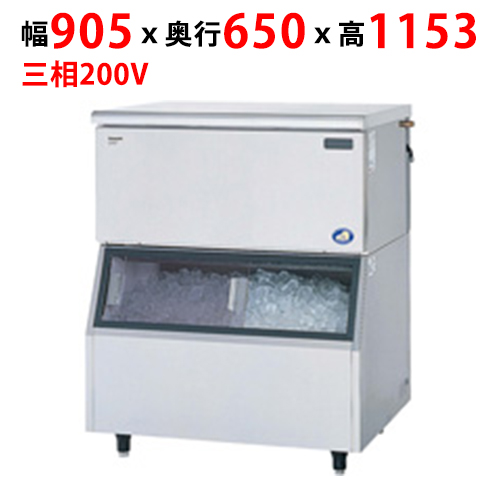 【パナソニック】キューブアイス製氷機【セル方式】スタックオンタイプ SIM-S140XWB-LB2 幅905×奥行650×高さ1153mm