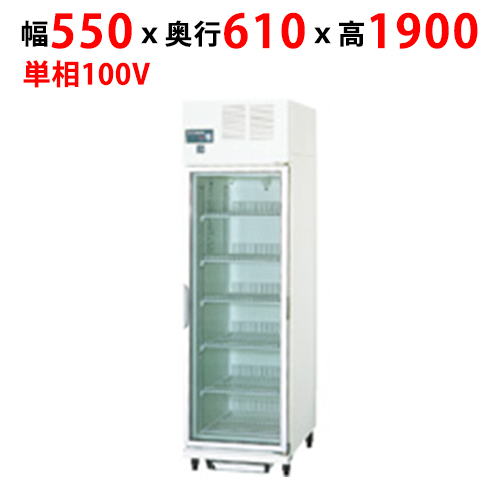 SRL-J150FCNB 【パナソニック】ジョッキクーラー(右開き仕様) 幅550×奥行610×高さ1900mm