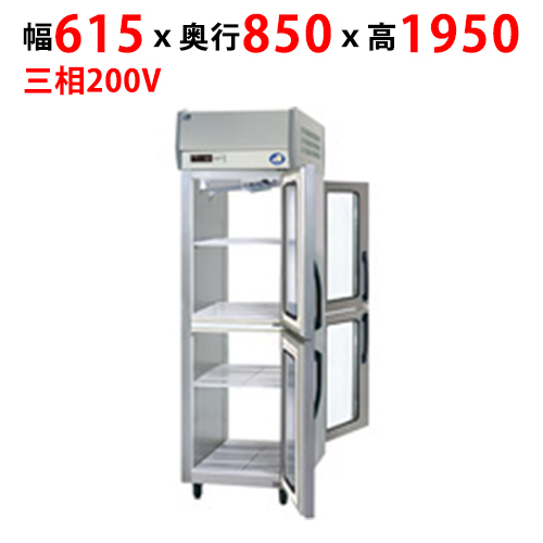 【パナソニック】パススルー冷蔵庫：Kシリーズ SRR-KP683D 幅615×奥行850×高さ1950mm