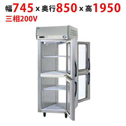 【パナソニック】パススルー冷蔵庫：Kシリーズ SRR-KP783D 幅745×奥行850×高さ1950mm