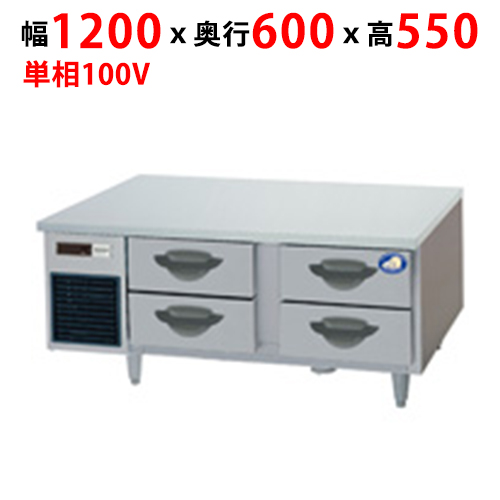 【パナソニック】ドロワー冷凍庫：GBシリーズ SUF-DG1261-2B1 幅1200×奥行600×高さ550mm