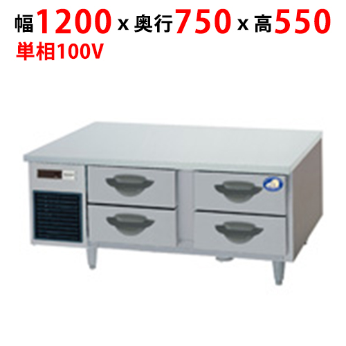 【パナソニック】ドロワー冷凍庫：GBシリーズ SUF-DG1271-2B1 幅1200×奥行750×高さ550mm