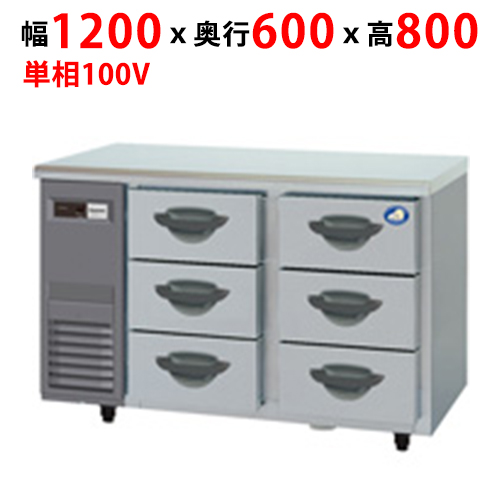 【パナソニック】ドロワー冷凍庫：Kシリーズ SUF-DK1261-3 幅1200×奥行600×高さ800mm