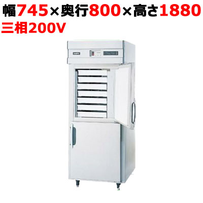 BF-KB120 【パナソニック】急速凍結庫 幅745×奥行800×高さ1880mm 