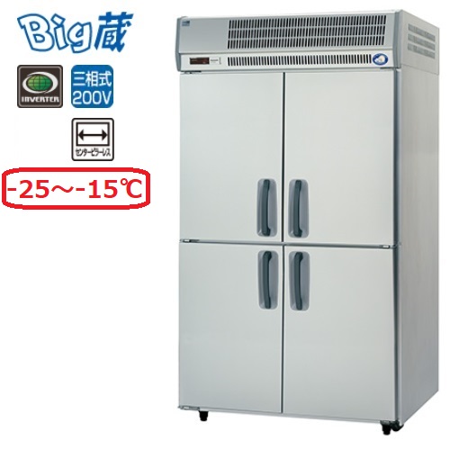 【パナソニック】大容量冷蔵庫：Big蔵 BYF-K1283S 1287L センターピラーレス幅1210×奥行800×高さ2160 三相200V