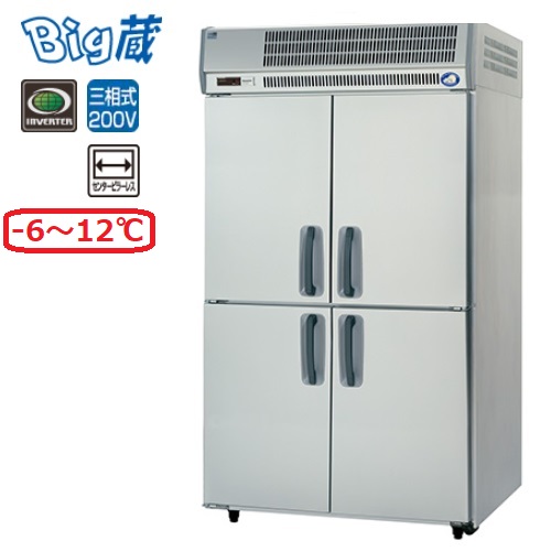 【パナソニック】大容量縦型冷蔵庫：Big蔵 BYR-K1283S 幅1210×奥行800×高さ2160mm 三相200V