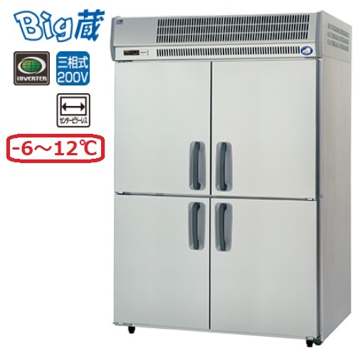【パナソニック】大容量縦型冷蔵庫：Big蔵 BYR-K1583S 幅1460×奥行800×高さ2160mm 三相200V
