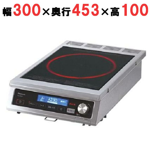 KZ-CR3011 【パナソニック】IH クッキングヒーター 幅300×奥行453×高さ100
