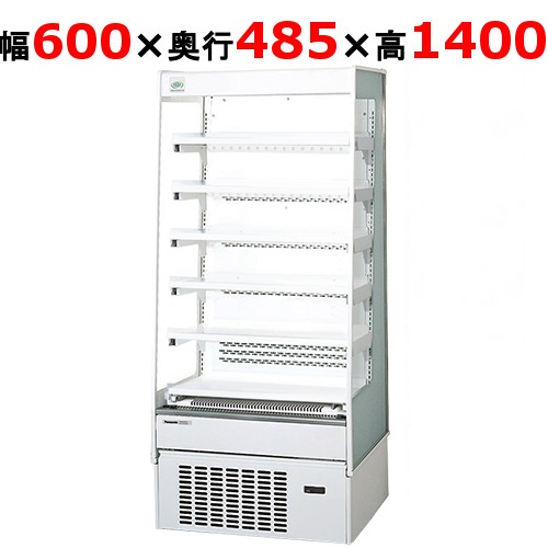 【パナソニック】冷蔵ショーケース スライド棚タイプ SAR-245TVC(旧型式SAR-245TVB)幅600×奥行485×高さ1400mm 単相100V