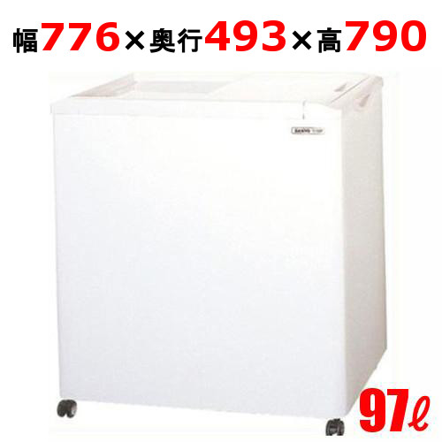 SCR-SVZ67MS 【パナソニック】冷凍ストッカー 冷凍庫 幅776×奥行473(+20)×高さ790 